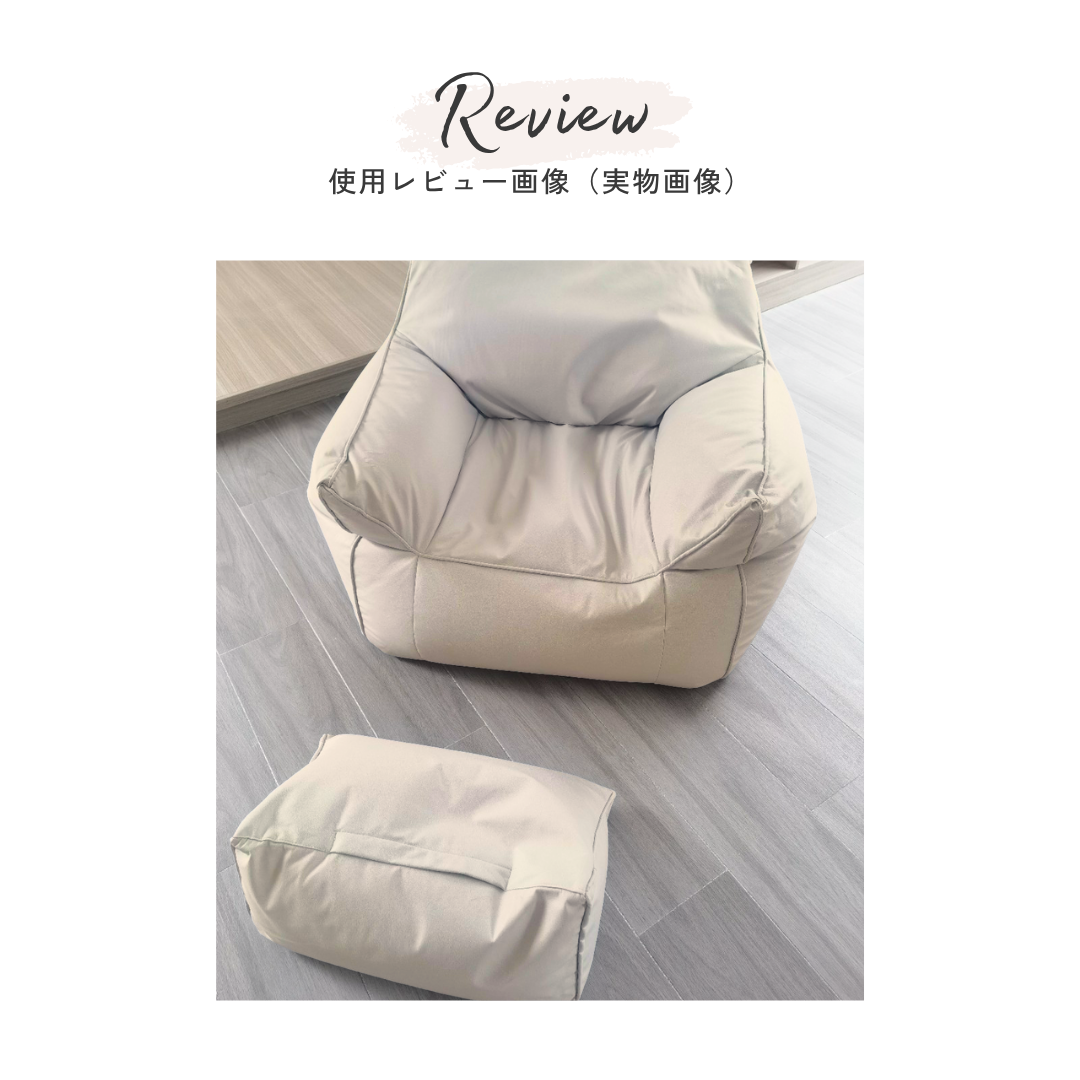 【早割対象】セレニティリラクシングチェア