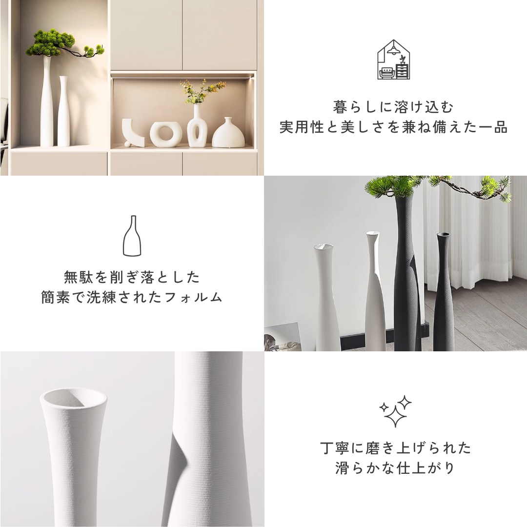 【早割対象】ノーブルマットフラワーベース