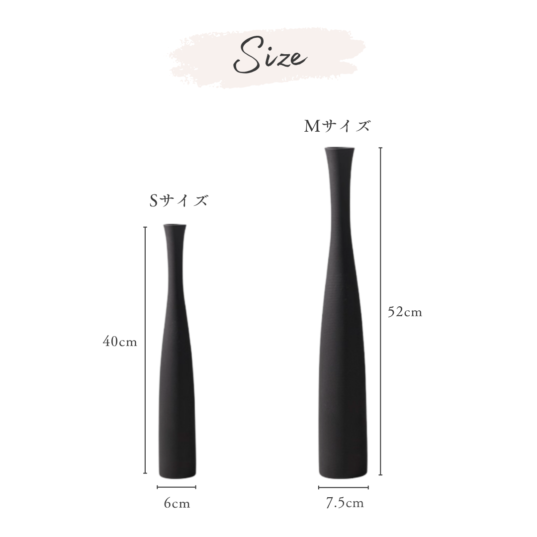 【早割対象】ノーブルマットフラワーベース