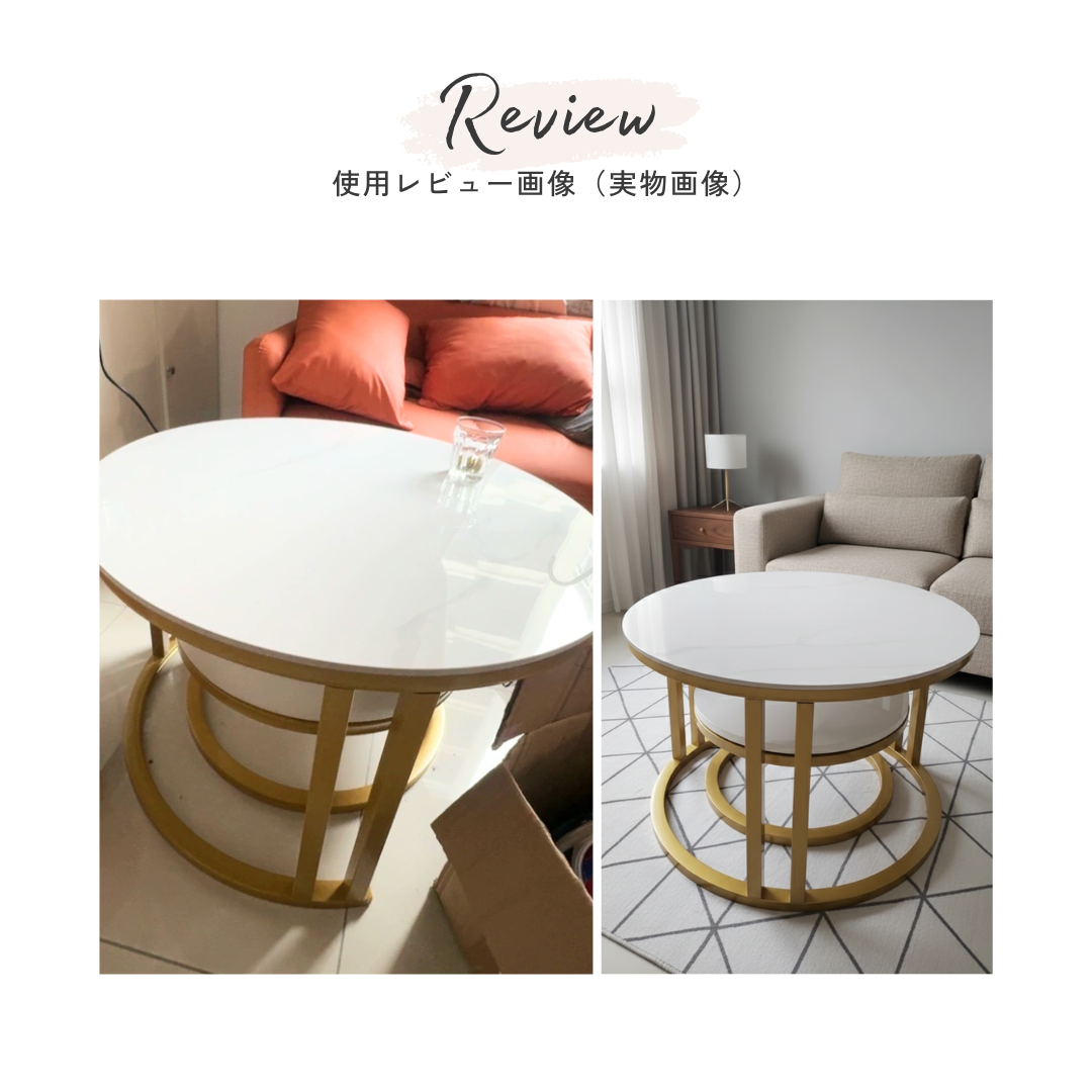 リッチグロウダブルローテーブル