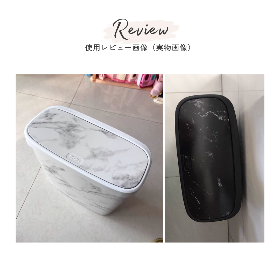 マーブル調モードダストボックス