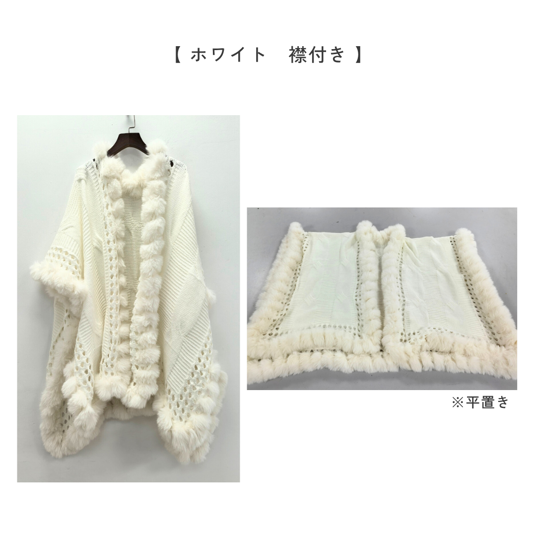 エアリームードソフトショール