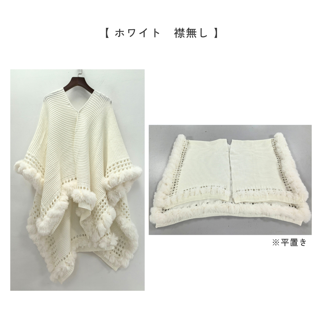 エアリームードソフトショール