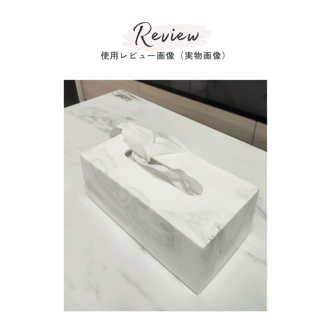 マーブル柄ノーブルティッシュケース