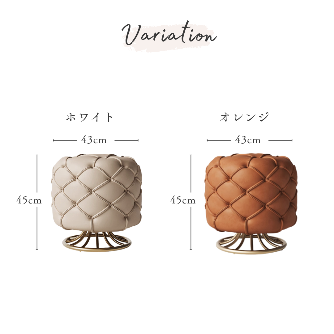 グレイスラインラウンドスツール