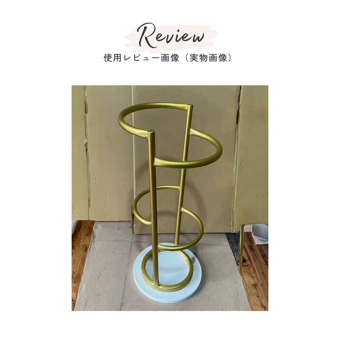 モダンベースアンブレラスタンド