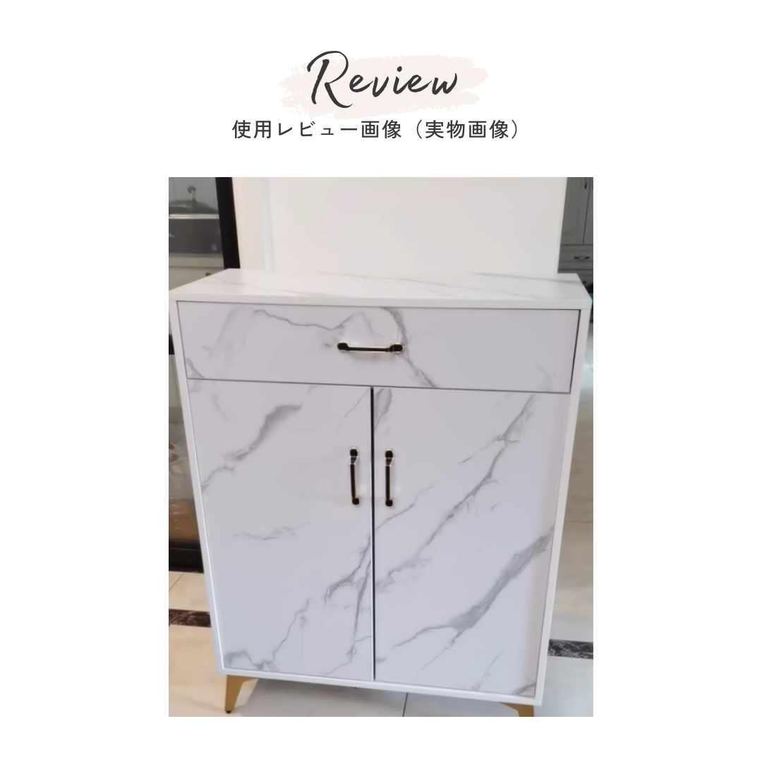 【早割対象】ノーブルデザインシューズキャビネット