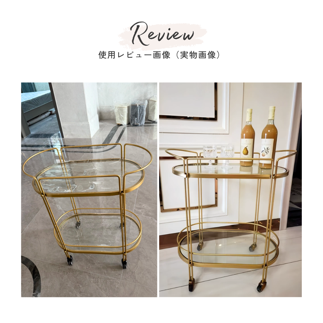 【早割対象】エレガンスフレームガラスカート