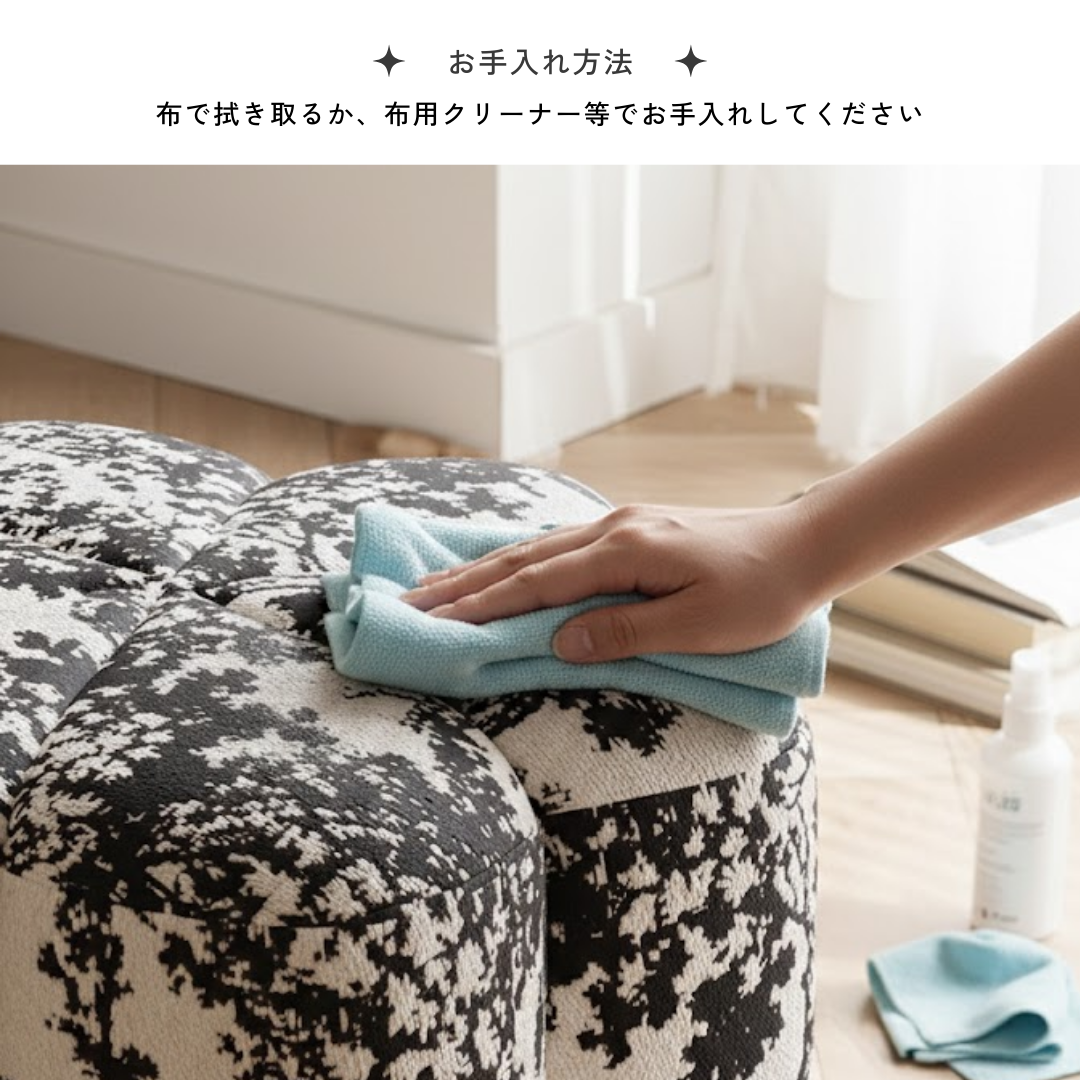 【早割対象】クッションフォルムリラクシースツール