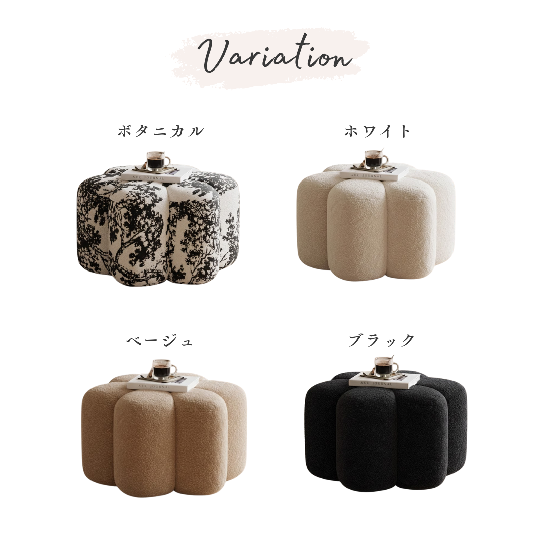 【早割対象】クッションフォルムリラクシースツール