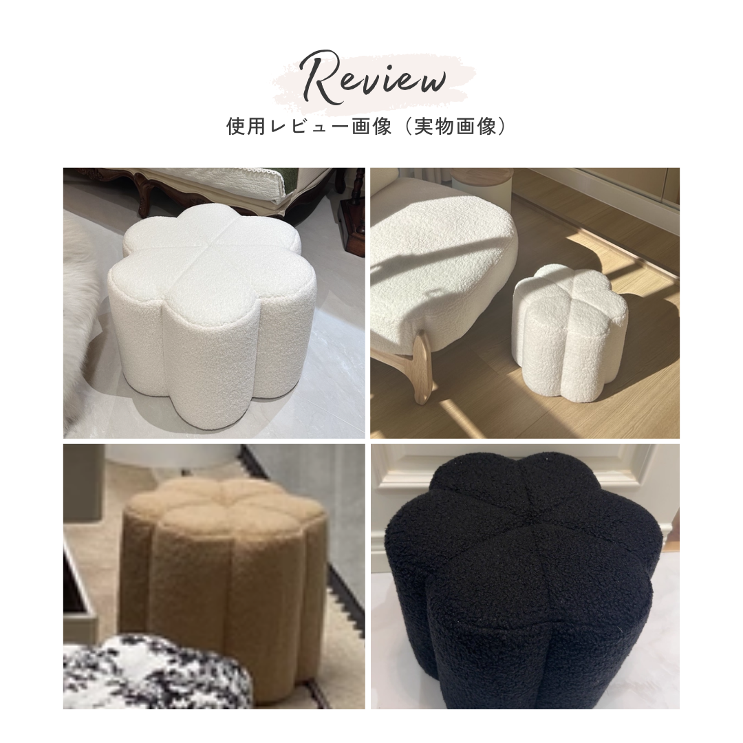 【早割対象】クッションフォルムリラクシースツール