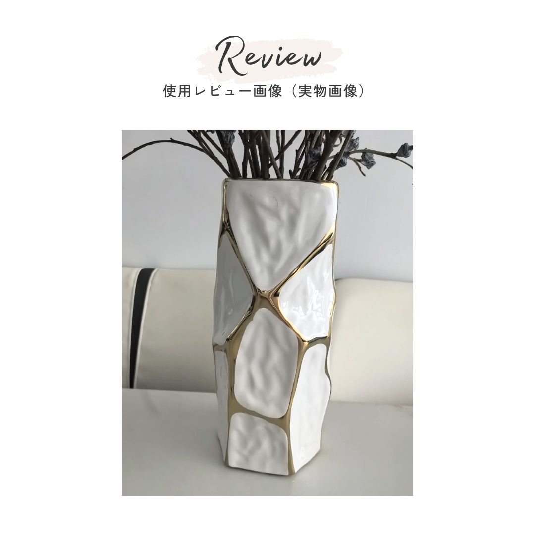 【早割対象】モードシルエットフラワーベース