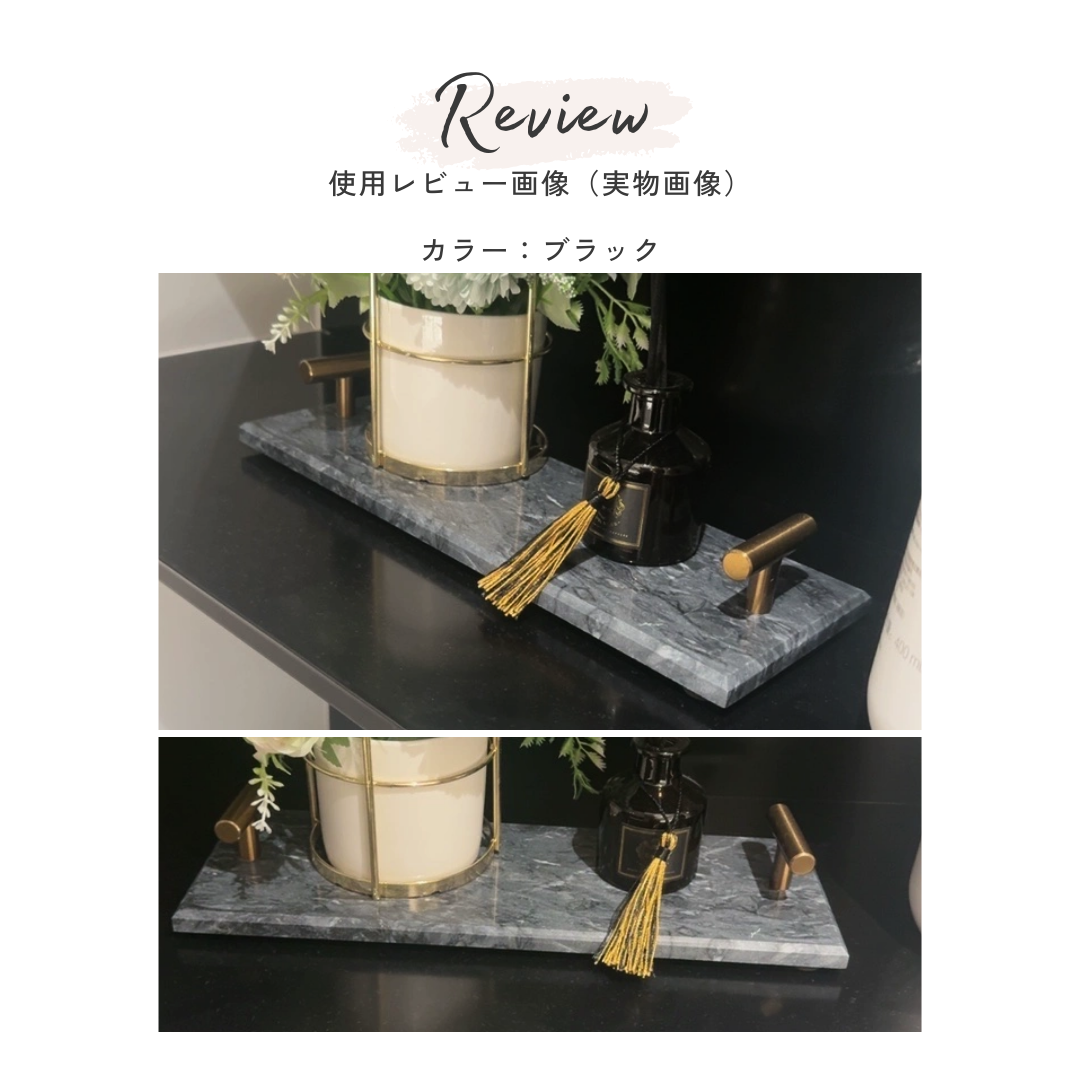 【早割対象】プレミアム大理石スリムデザイントレイ