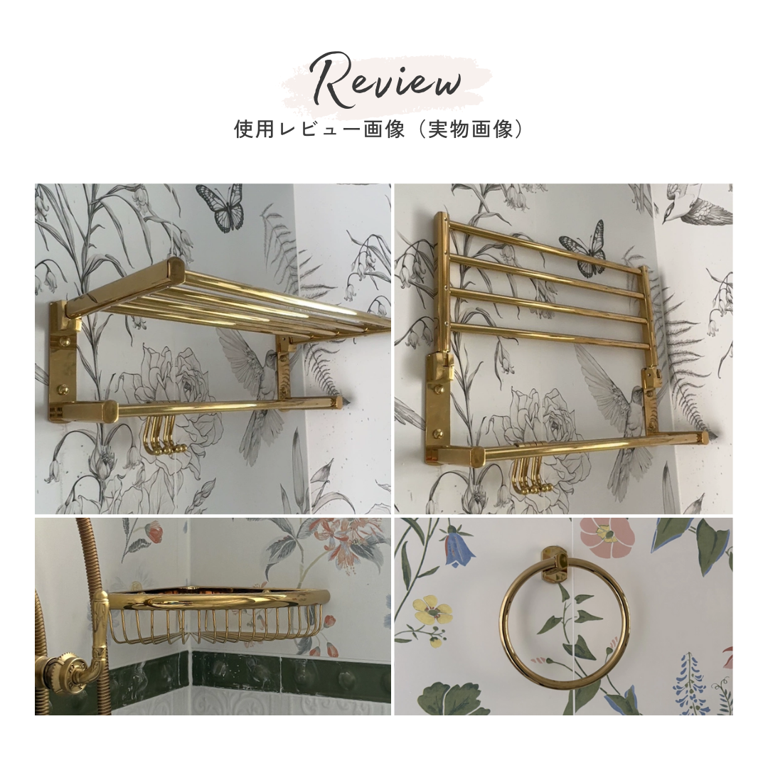 【早割対象】エレガンスゴールドバスラックコレクション