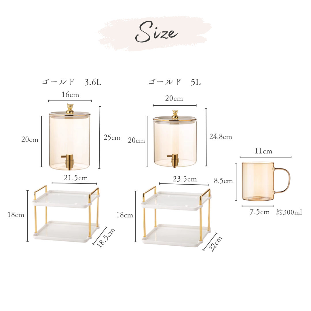 【早割対象】ラグジュアリーピュアウォータータンク