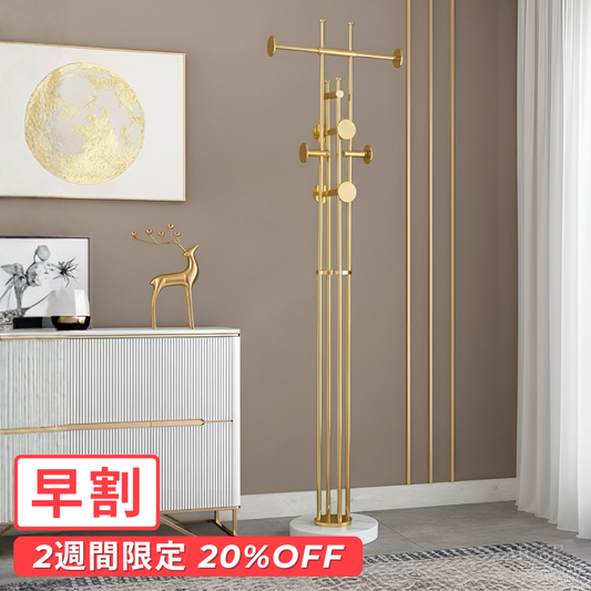 【早割対象】ロイヤルゴールドタワーコートラック