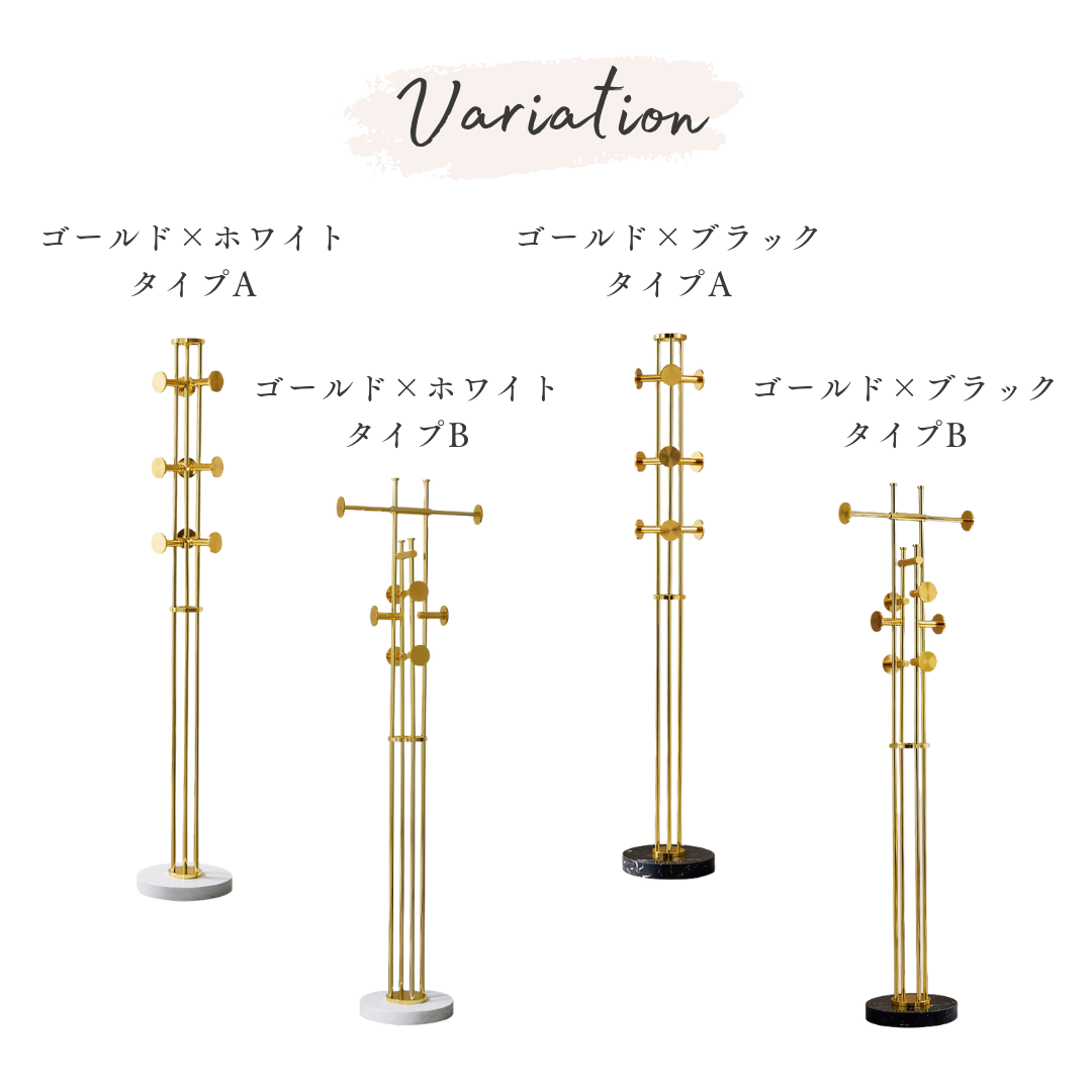 【早割対象】ロイヤルゴールドタワーコートラック