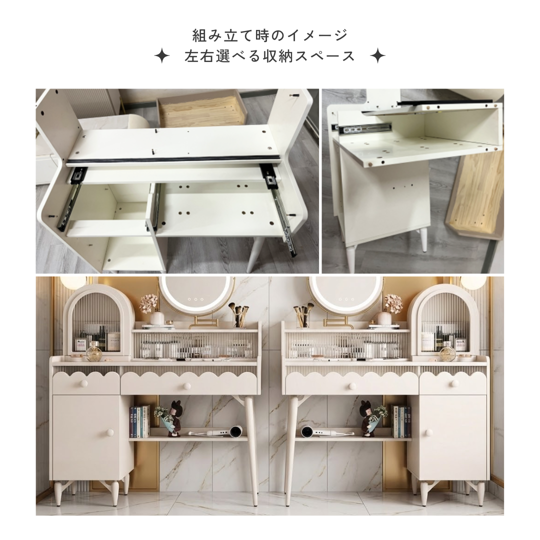 【早割対象】マーブルエレガンスウェーブドレッサー