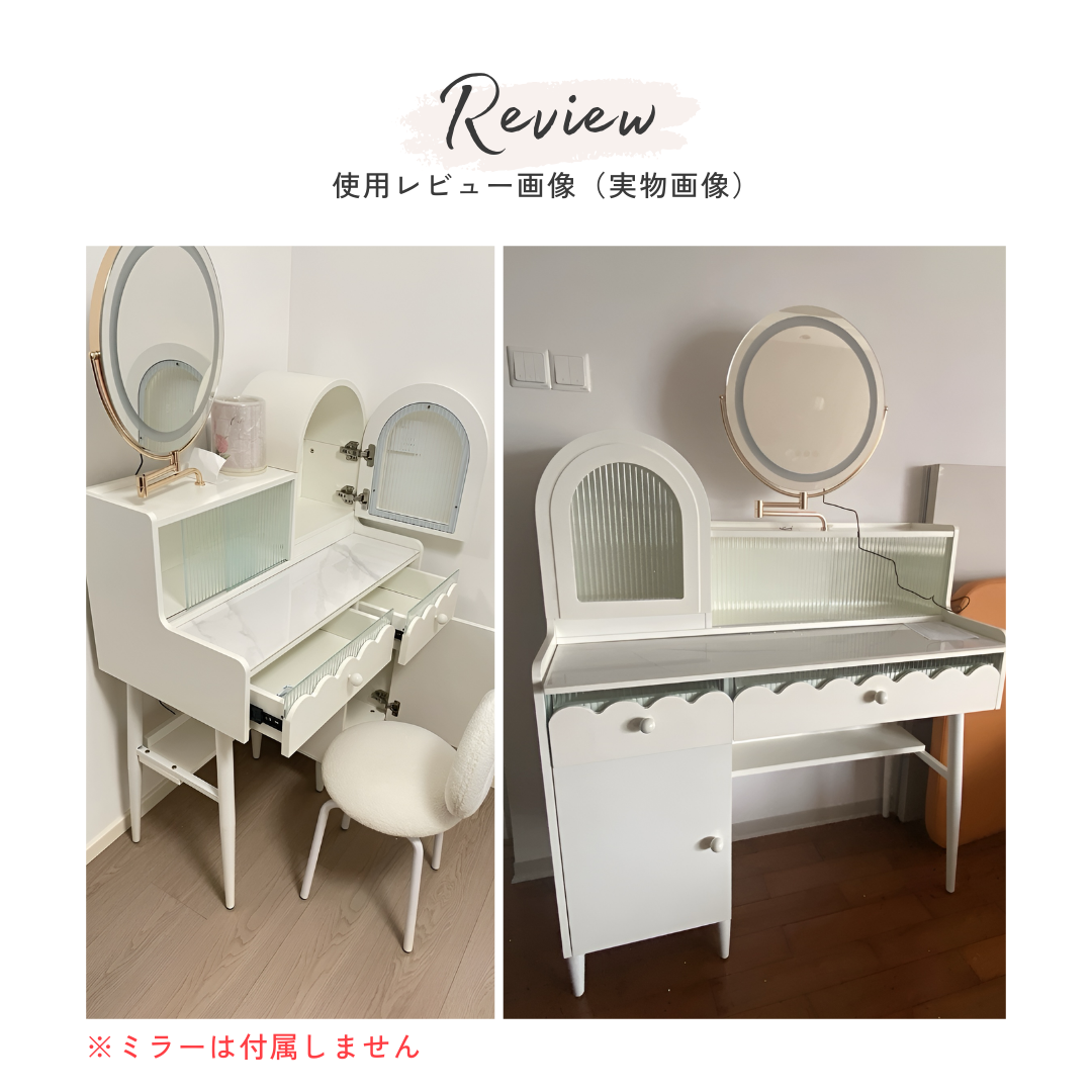 【早割対象】マーブルエレガンスウェーブドレッサー