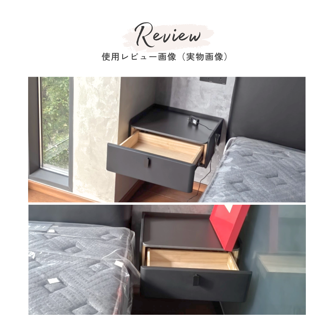 フロートサイドキャビネットテーブル