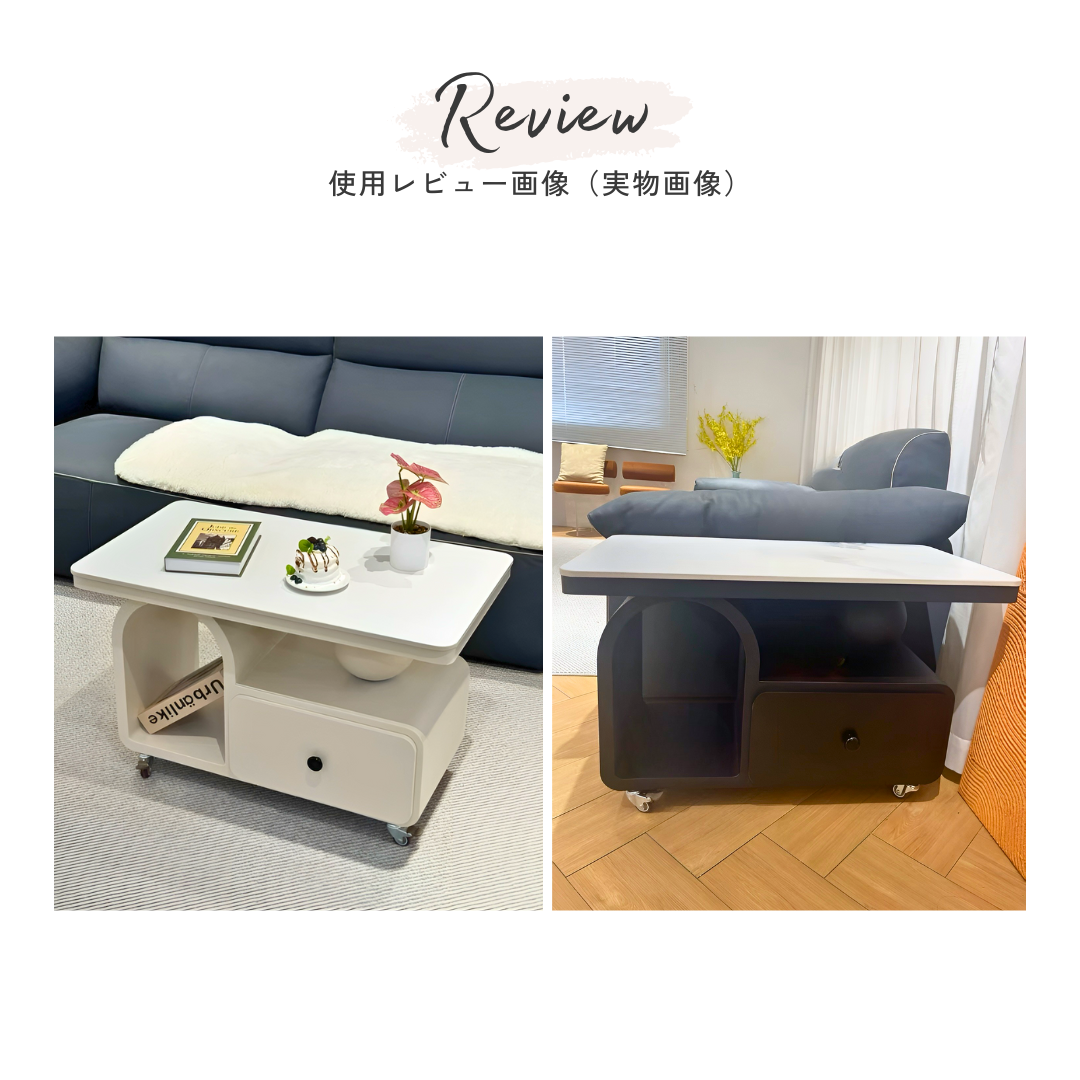 大理石調アーチストレージローテーブル