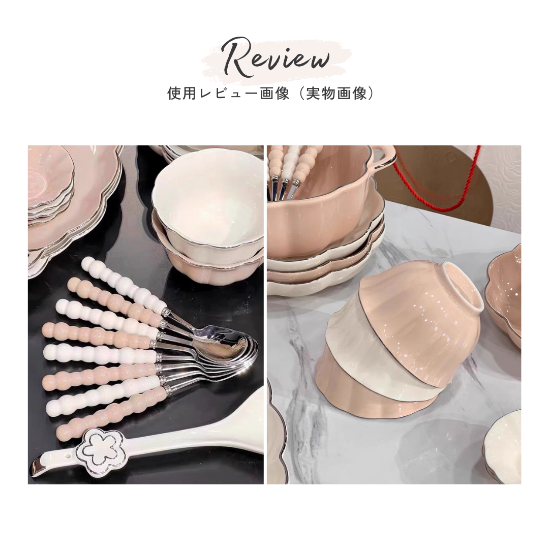 【早割対象】ウェーブエレガンスプレートセット