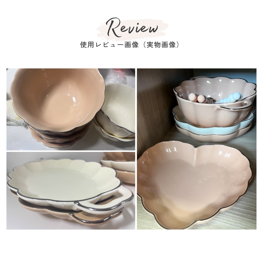 【早割対象】ウェーブエレガンスプレートセット