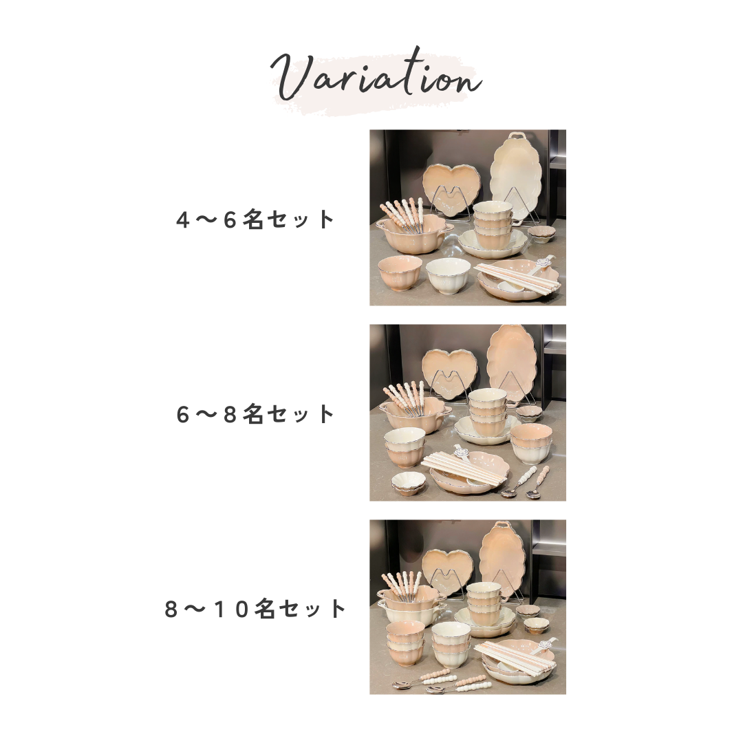 【早割対象】ウェーブエレガンスプレートセット