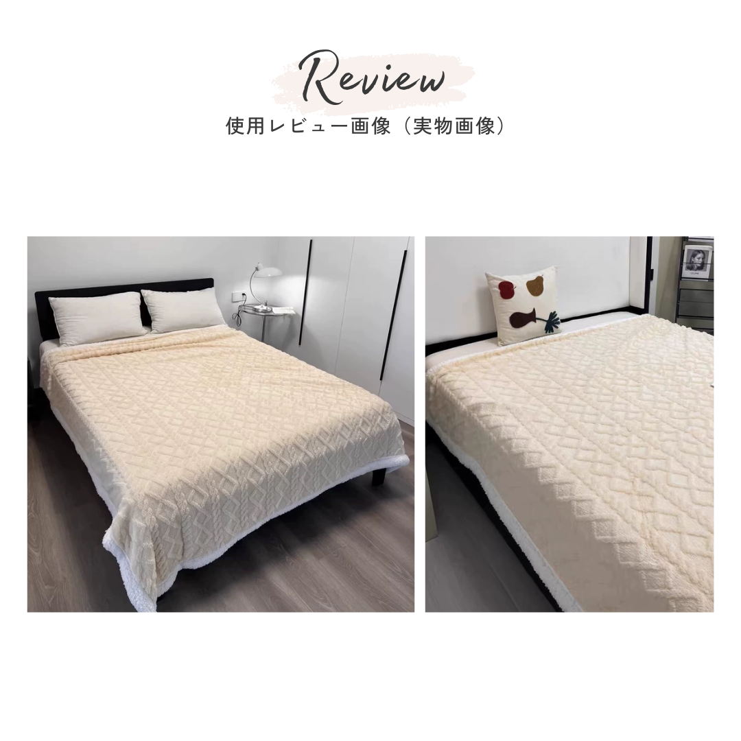 【早割対象】ミルキーヴェールボアブランケット