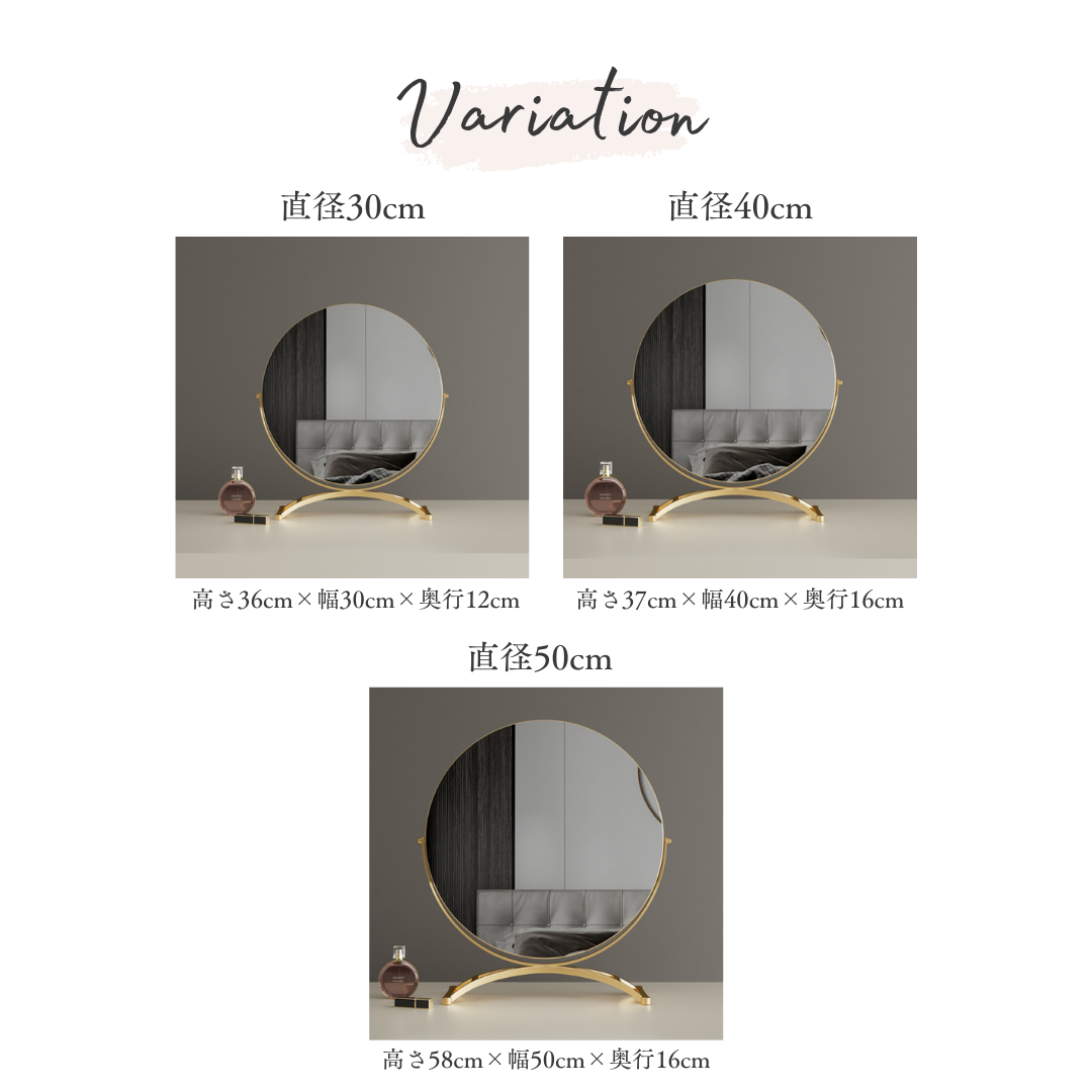 【早割対象】アーチラインゴールドテーブルミラー