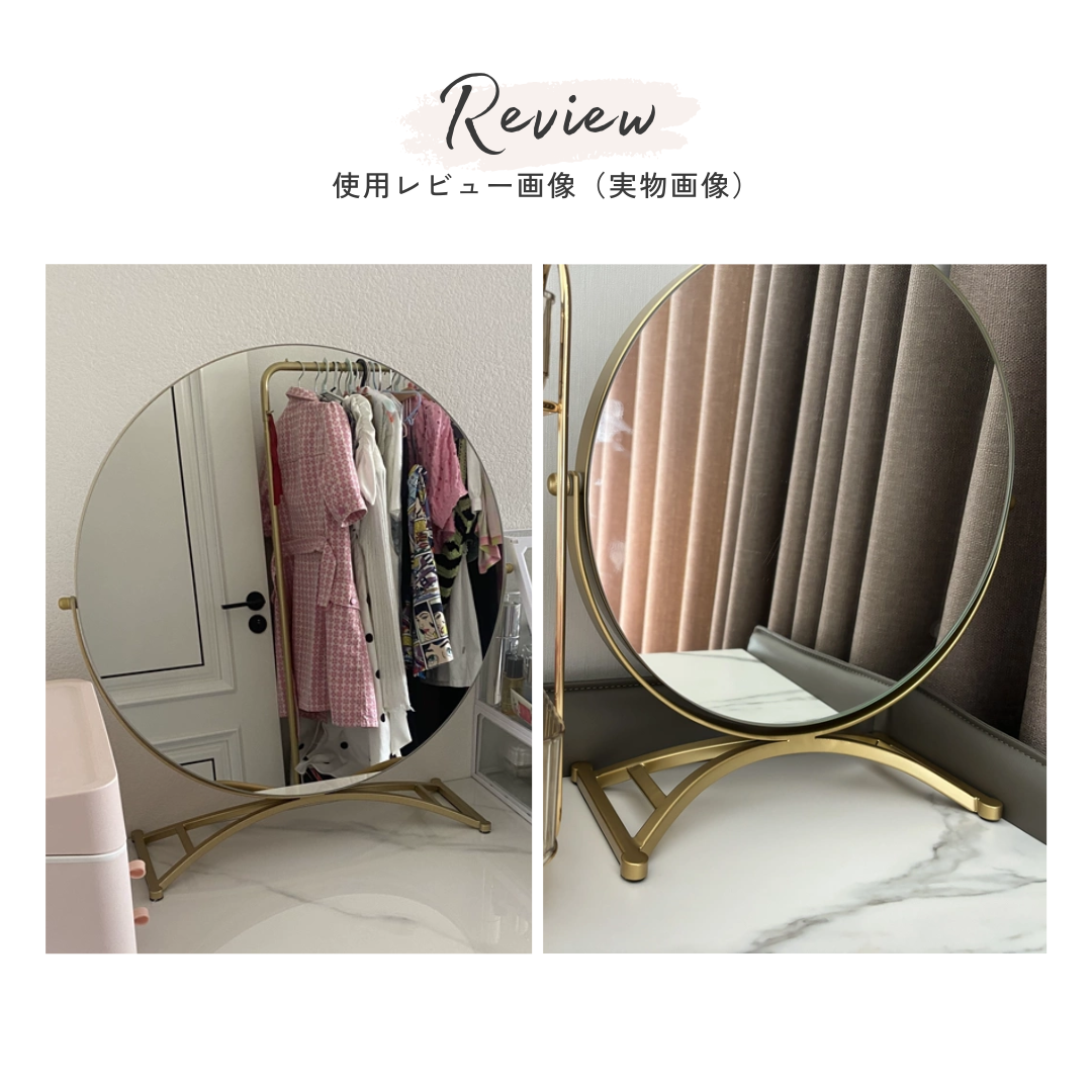 【早割対象】アーチラインゴールドテーブルミラー