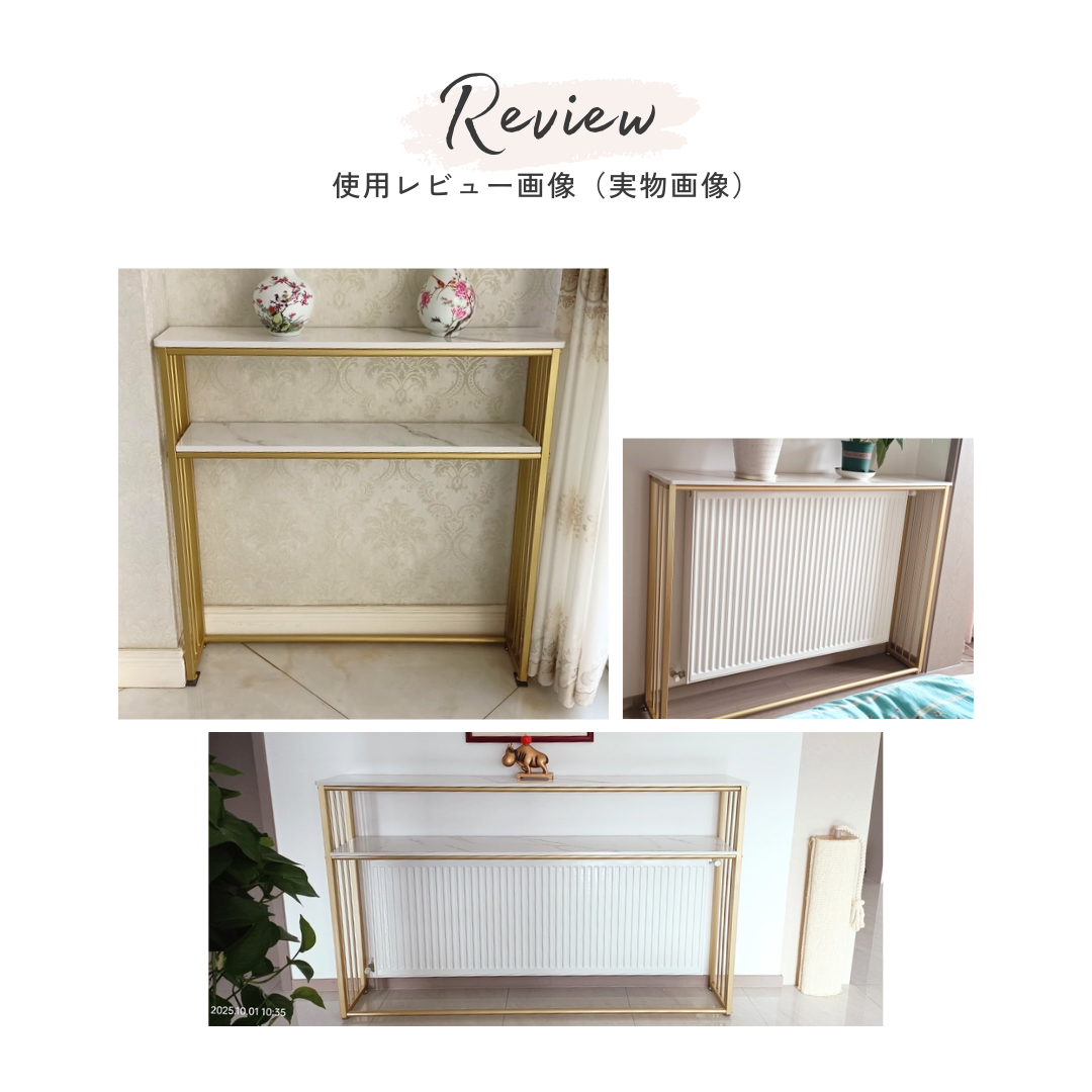 【早割対象】ゴールドラインコンソールテーブル