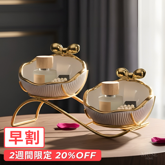 【早割対象】ゴールドリボンアクセントダブルトレイ