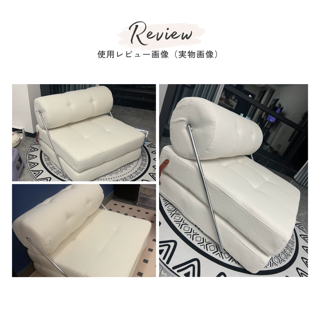 スノーリラックス3WAYレイヤーソファ