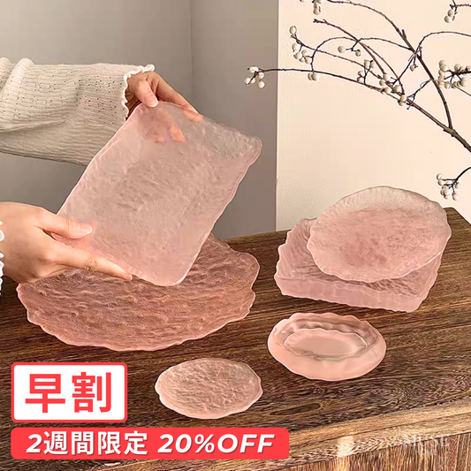 【早割対象】シャーベッドピンクプレートコレクション