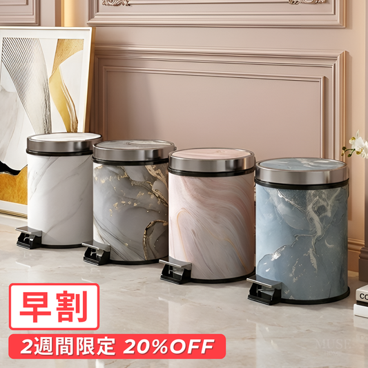 【早割対象】ニュアンスヴェールダストボックス