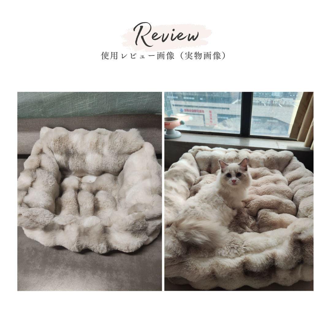 グレージュウォームペットベッド