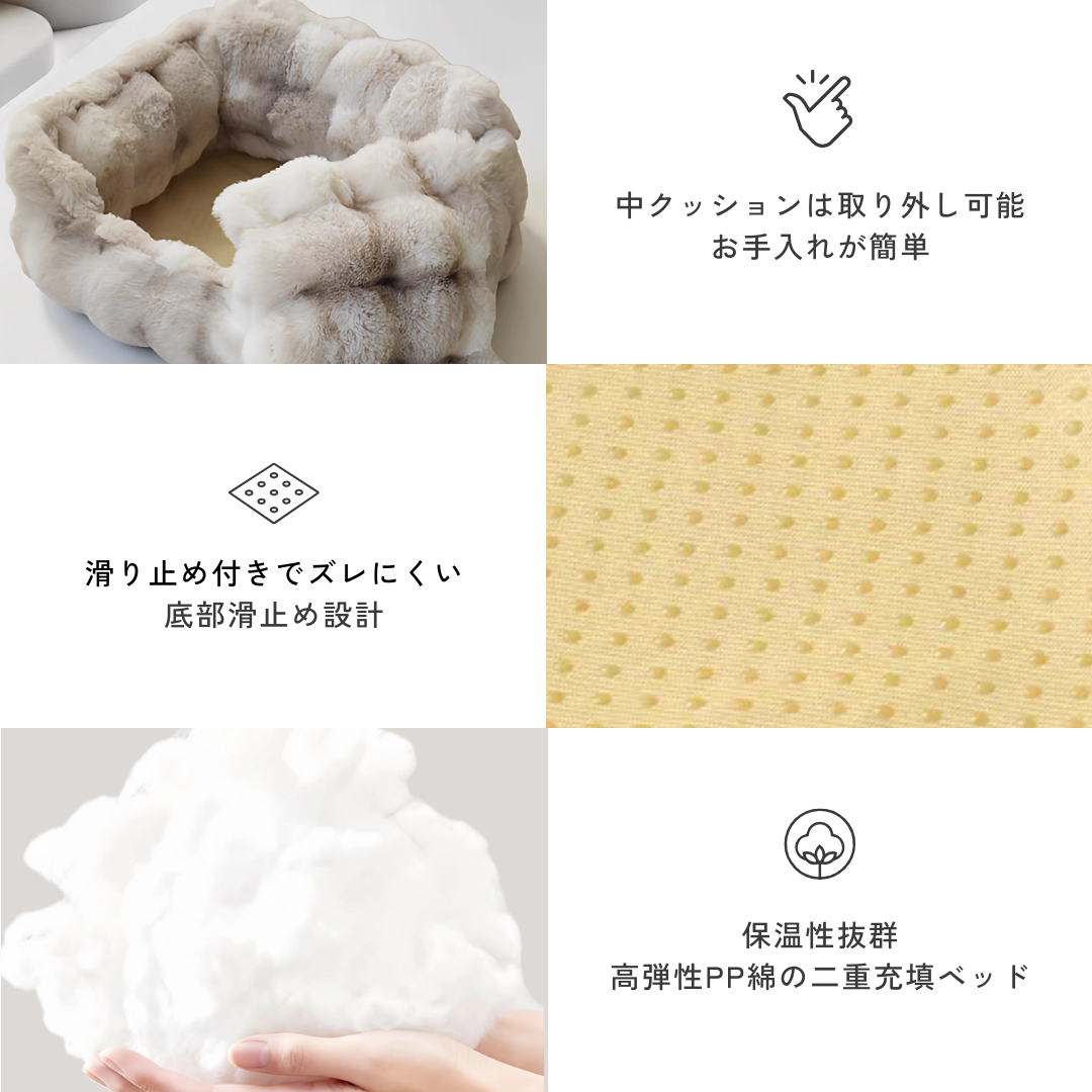 グレージュウォームペットベッド