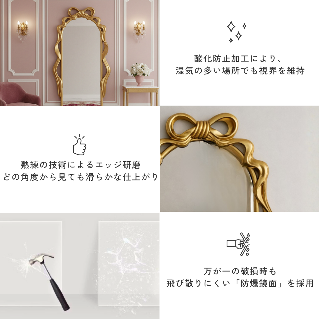 アートリボンゴールドスタンドミラー