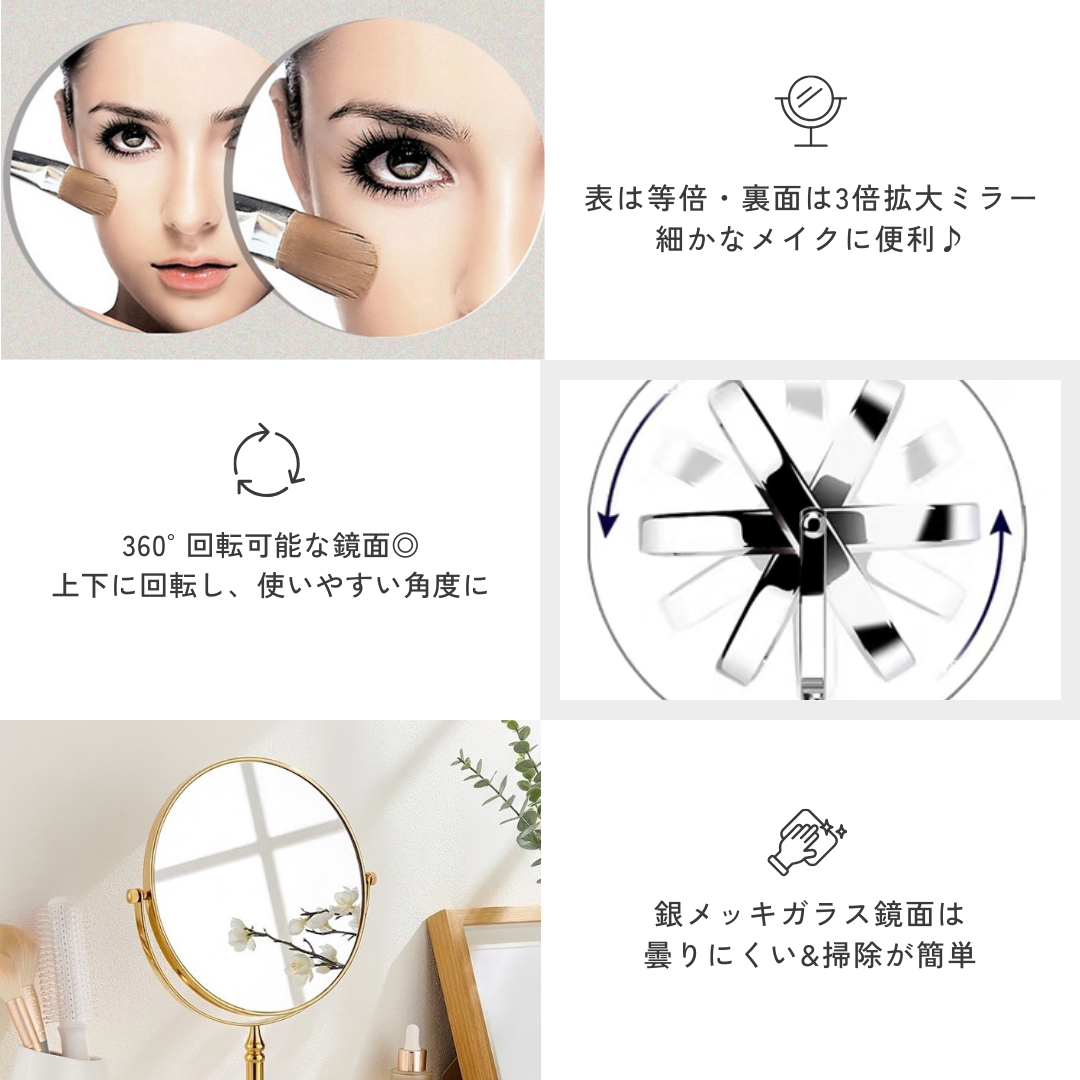 クラシックゴールドメイクミラー – MUSE HOME｜海外インテリア雑貨