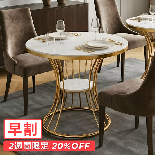 【早割対象】グレイスゴールドサイドテーブル