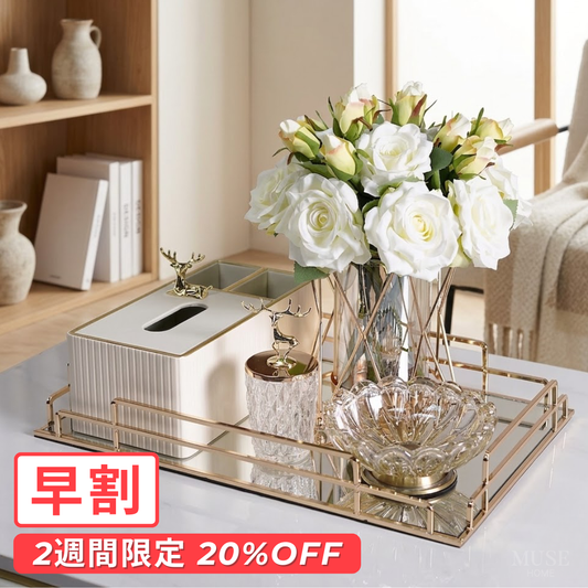 【早割対象】ロイヤルラインティッシュケースセット
