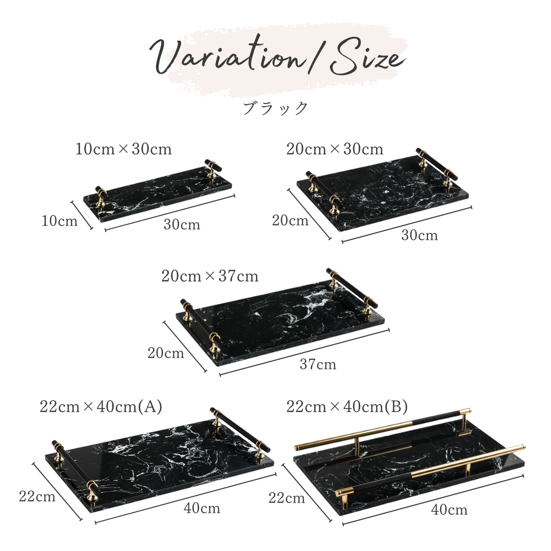 人工大理石　金属ハンドル　トレイ　小物入れ　ブラック グレイスゴールドハンドルトレイ – MUSE HOME｜海外インテリア雑貨