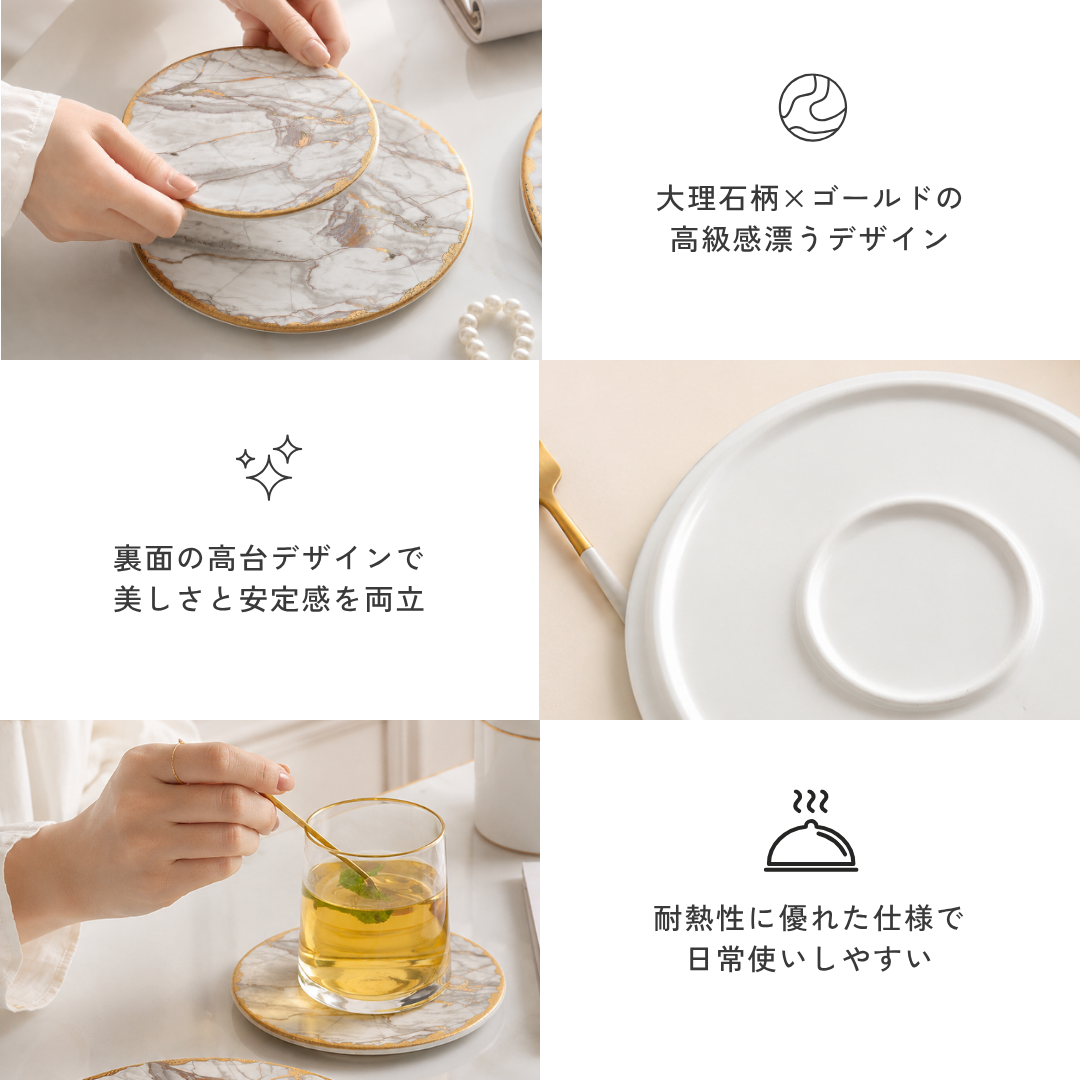 ロイヤルマーブルラウンドプレート