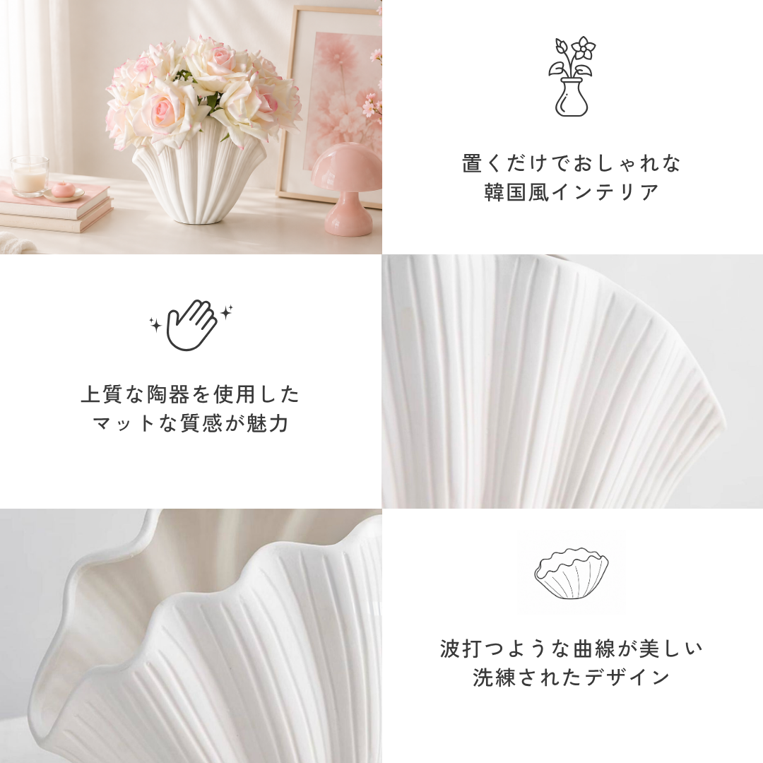 リュクスブルームフラワーベース