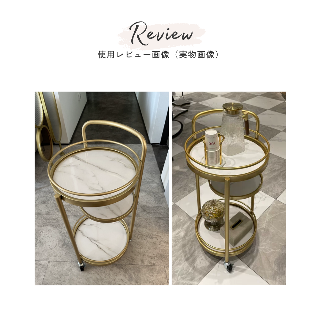 ホテルライクラウンドワゴン