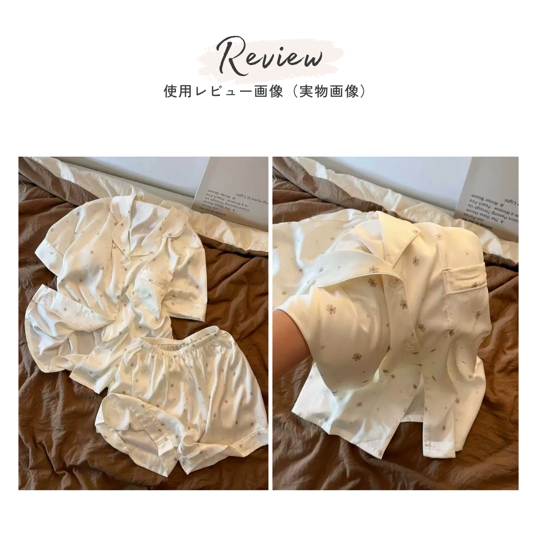 シルキーテディルームウェア
