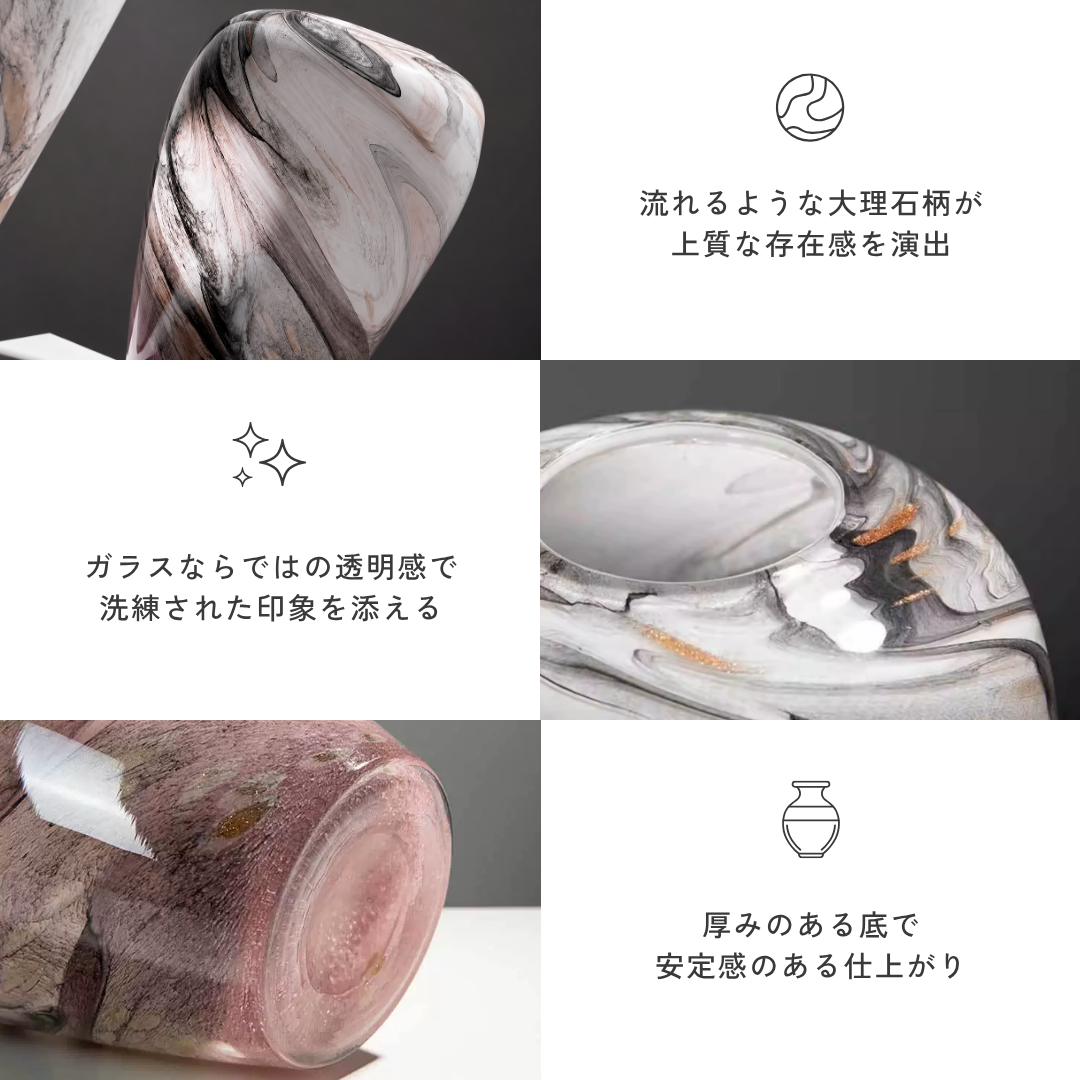 モダンマーブルアートフラワーベース