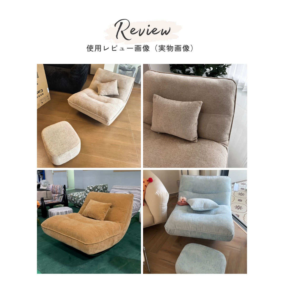 リュクスカーブラウンジチェア
