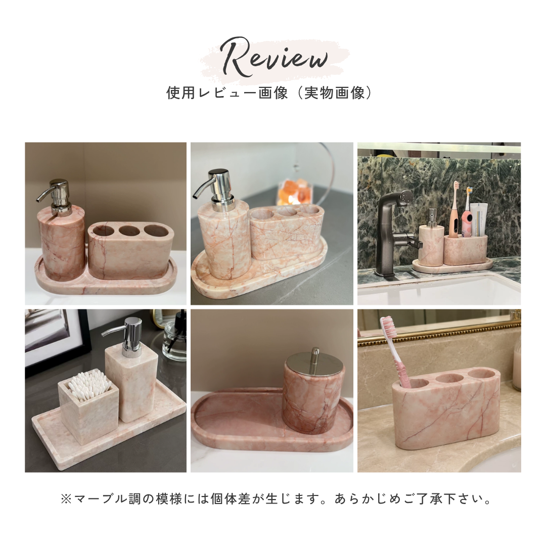 ローズマーブルパウダールームアクセサリー